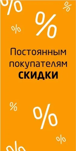 Основні правила, як закидати спінінг з безінерційною котушкою (котушкою) Основні правила, як закидати спінінг з безінерційною котушкою