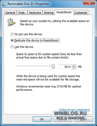 Особливості технології readyboost в windows 7, технологія readyboost в windows 7 (продуктивності) Особливості технології readyboost в windows 7, технологія readyboost в windows 7