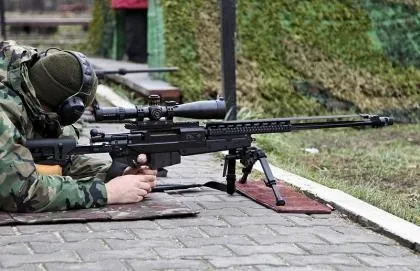 Основи зовнішньої та внутрішньої балістики зброї, куль і патронів (патронів) Основи зовнішньої та внутрішньої балістики зброї, куль і патронів