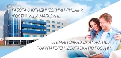 Ортопедичні матраци за найнижчими цінами від виробника (матраци) Ортопедичні матраци за найнижчими цінами від виробника