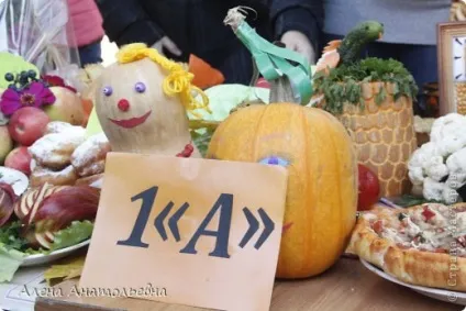 Осінній ярмарок в школі №31 ка, країна майстрів (не визначена) Осінній ярмарок в школі №31 ка, країна майстрів