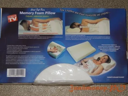Ортопедична подушка з пам'яттю memory foam pillow мемори фом пиллоу ортопедична подушка з