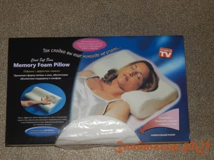 Ортопедична подушка з пам'яттю memory foam pillow мемори фом пиллоу ортопедична подушка з