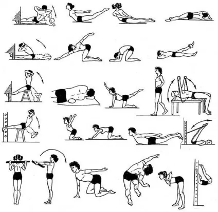 Про спорт, ти - мир група між нами, дівчатками (конкурс) Про спорт, ти - мир група між нами, дівчатками