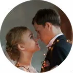 Відгуки про послуги весільного агентства москви дарсі (весільне агентство Київ відгуки) Відгуки про послуги весільного агентства москви дарсі