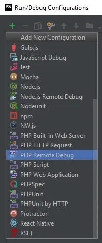 Налагодження php-коду за допомогою xdebug в phpstorm 2017