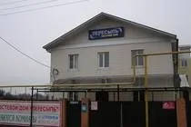 Відгуки туристів про відпочинок у пересипу (пересип відгуки) Відгуки туристів про відпочинок у пересипу