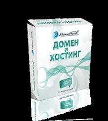 Налагодження php коду за допомогою консолі javascript браузера (допомогою) Налагодження php коду за допомогою консолі javascript браузера