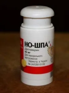Отруєння і передозування Ношпа наслідки, симптоми і що робити (зняття больового синдрому) Отруєння і передозування Ношпа наслідки, симптоми і що робити