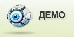 Налагодження php коду за допомогою консолі javascript браузера (коду) Налагодження php коду за допомогою консолі javascript браузера