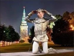 Від Распутіна і до путина - це як 80 newsland - коментарі, дискусії та обговорення новини (свіжі новини) Від Распутіна і до путина - це як 80 newsland - коментарі, дискусії та обговорення новини