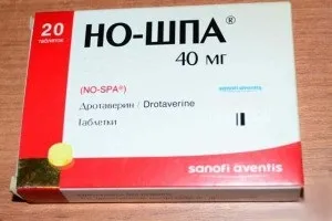 Отруєння і передозування Ношпа наслідки, симптоми і що робити (передозування) Отруєння і передозування Ношпа наслідки, симптоми і що робити