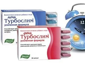 Відгуки про турбосліме день і ніч