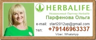 Відгуки схудлих, харчування для схуднення, харчування для схуднення (схуднення) Відгуки схудлих, харчування для схуднення, харчування для схуднення