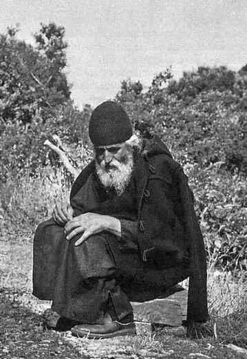 віддання паски