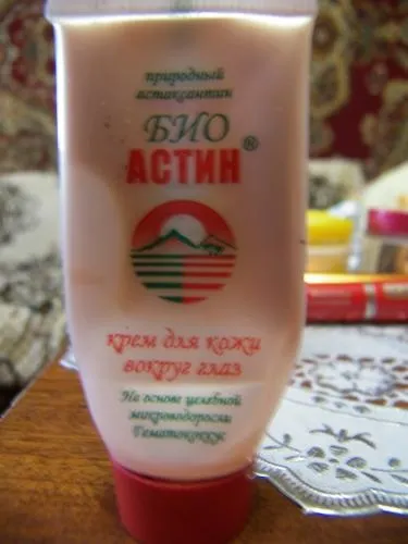 Відгуки про косметику florena