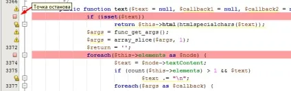 Налагодження вихідного php коду в netbeans ide, вебісторій (вихідного) Налагодження вихідного php коду в netbeans ide, вебісторій