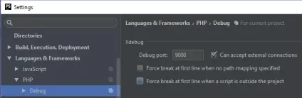 Налагодження php-коду за допомогою xdebug в phpstorm 2017