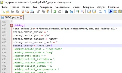 Налагодження php-коду за допомогою xdebug в phpstorm 2017