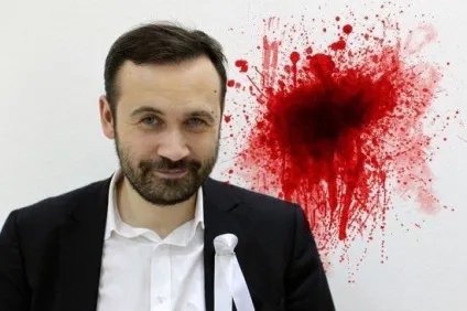 Відповідальність за провокації (відповідальність) Відповідальність за провокації