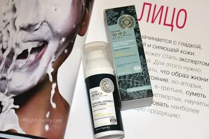 Відгук natura siberica sophora japonica night face cream (japonica) Відгук natura siberica sophora japonica night face cream