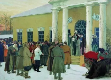 Скасування кріпосного права на Русі (кріпосного права Русі) Скасування кріпосного права на Русі