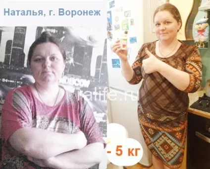 Відгуки схудлих, харчування для схуднення, харчування для схуднення (відгуки) Відгуки схудлих, харчування для схуднення, харчування для схуднення