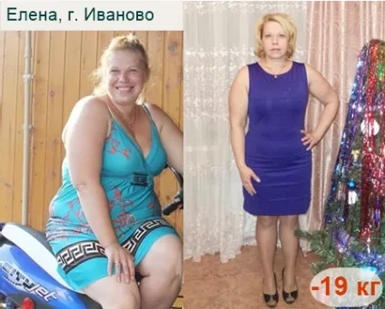 Відгуки схудлих, харчування для схуднення, харчування для схуднення (відгуки) Відгуки схудлих, харчування для схуднення, харчування для схуднення