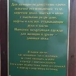 Паломництво в монастир що одягнути і взяти з собою в дорогу - бог в допомогу (монастир) Паломництво в монастир що одягнути і взяти з собою в дорогу - бог в допомогу
