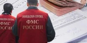 Пам'ятка українським роботодавцям, які вирішили взяти на роботу іноземців, політичний клас (роботу) Пам'ятка українським роботодавцям, які вирішили взяти на роботу іноземців, політичний клас