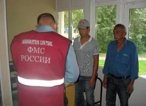 Пам'ятка українським роботодавцям, які вирішили взяти на роботу іноземців, політичний клас (роботодавцям) Пам'ятка українським роботодавцям, які вирішили взяти на роботу іноземців, політичний клас
