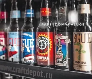Татів будинок s photos in @papindomvkaluge instagram account (burgerskaluga Дрогобич kaluga24) Татів будинок s photos in @papindomvkaluge instagram account