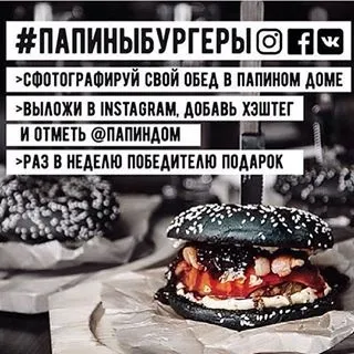 Татів будинок s photos in @papindomvkaluge instagram account (burgerskaluga Дрогобич kaluga24) Татів будинок s photos in @papindomvkaluge instagram account