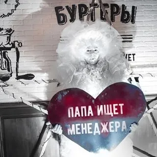 Татів будинок s photos in @papindomvkaluge instagram account (татів) Татів будинок s photos in @papindomvkaluge instagram account