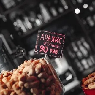 Татів будинок s photos in @papindomvkaluge instagram account (burgerskaluga Дрогобич kaluga24 Дрогобич24) Татів будинок s photos in @papindomvkaluge instagram account