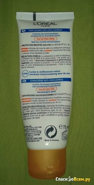 Відгук про сонцезахисний крем l'oreal solar expertise anti-rides anti-taches spf 30 не підходить для