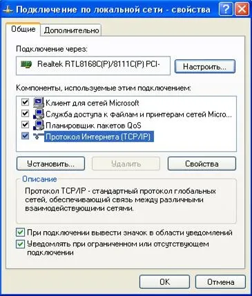Пам'ятка користувача послуг webstream, webstream drive і твіст, контент-платформа