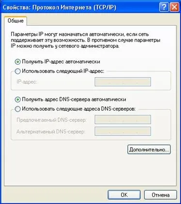 Пам'ятка користувача послуг webstream, webstream drive і твіст, контент-платформа