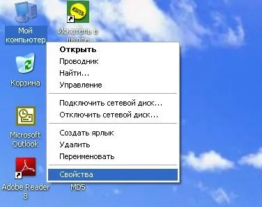 Пам'ятка користувача послуг webstream, webstream drive і твіст, контент-платформа