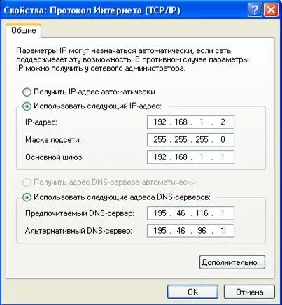 Пам'ятка користувача послуг webstream, webstream drive і твіст, контент-платформа