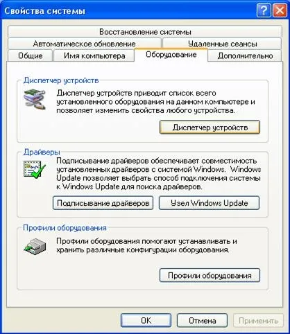 Пам'ятка користувача послуг webstream, webstream drive і твіст, контент-платформа