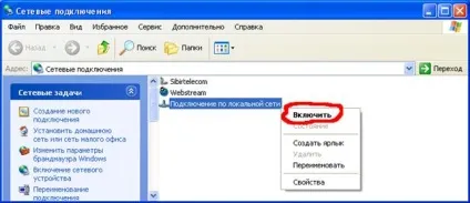 Пам'ятка користувача послуг webstream, webstream drive і твіст, контент-платформа