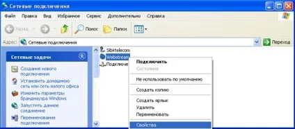 Пам'ятка користувача послуг webstream, webstream drive і твіст, контент-платформа