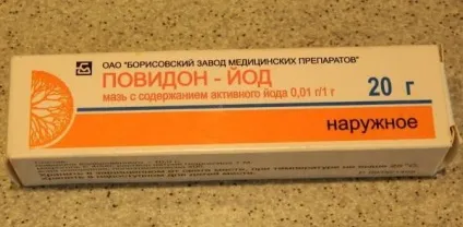 Опік марганцівкою - що робити і як лікувати (лікувати) Опік марганцівкою - що робити і як лікувати
