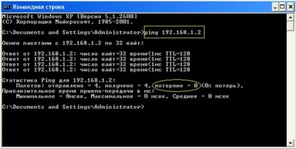 Пам'ятка користувача послуг webstream, webstream drive і твіст, контент-платформа