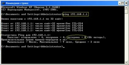 Пам'ятка користувача послуг webstream, webstream drive і твіст, контент-платформа