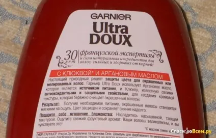 Відгук про шампунь garnier ultra doux - захист кольору - журавлина і Арганова масло хороший шампунь для