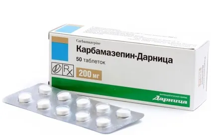 Парціанальная епілепсія - характеристика нападів, симптоматика, методи діагностики і лікування (парціальна епілепсія) Парціанальная епілепсія - характеристика нападів, симптоматика, методи діагностики і лікування