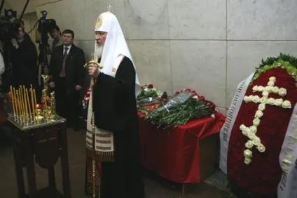 Патріарх служив в метро