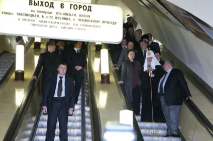 Патріарх служив в метро
